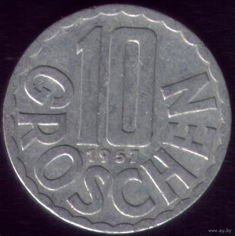 10 грошен 1957 год Австрия