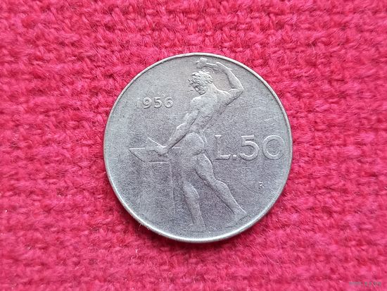 Италия 50 лир 1956 г.