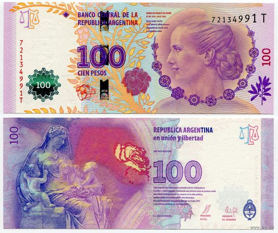 Аргентина. 100 песо (образца 2012 года, P358b, серия T, UNC)