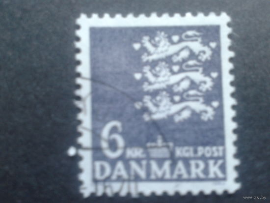 Дания 1976 герб