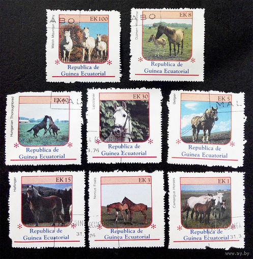 Экваториальная Гвинея 1976 г. Лошади. Фауна, полная серия из 8 марок #0055-Ф2P10