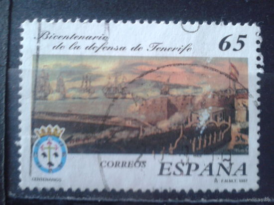 Испания 1997 Флот адмирала Нельсона у Тенерифа, живопись