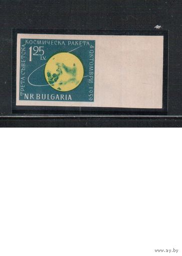 Болгария-1960, (Мих.1152В),    ** , Космос, 3-я ракета(одиночка)
