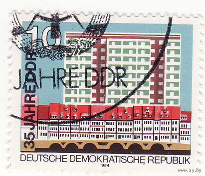 35 Лет Германской Демократической Республике  1984 год