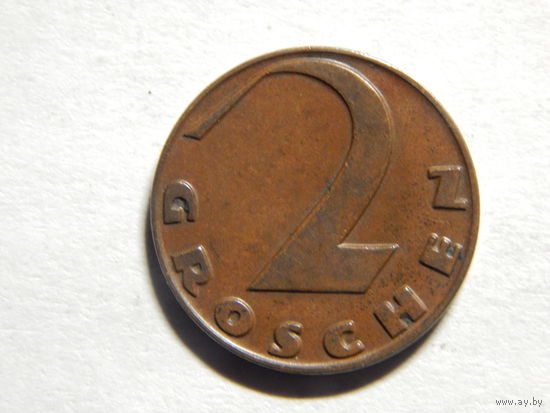 Австрия 2 грошена 1929г
