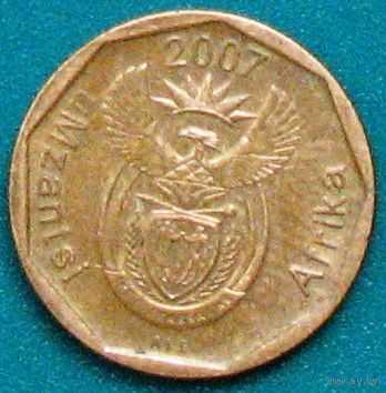 ЮАР, 10 центов 2007. Надпись на языке коса: UMZANTSI AFRIKA