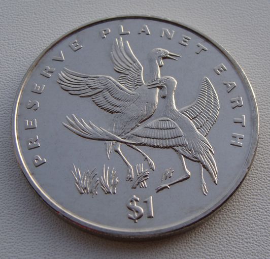 Эритрея. 1 доллар 1996 год KM#34 "Берегите планету Земля - Серёжчатые журавли"