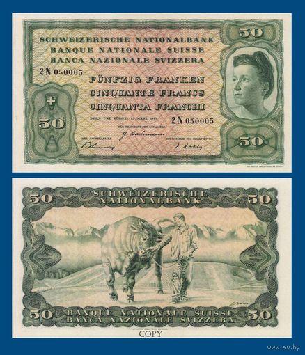 [КОПИЯ] Швейцария 50 франков 1943 (4-я серия, не выпущенная)