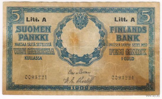 5 марок золотом 1909 год, Великое Княжество Финляндское.. Русская Финляндия,