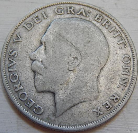 14. Великобритания пол кроны 1923 год, серебро
