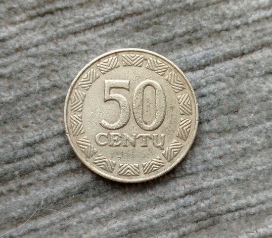 Werty71 Литва 50 центов 1997
