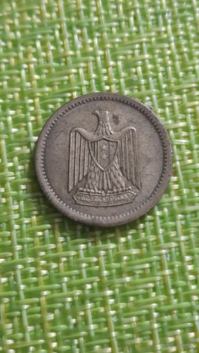 Египет 2 миллима 1962 г