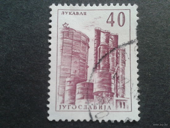Югославия 1961 стандарт, производство кокса