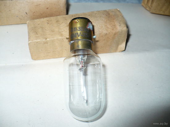 Лампочка 8Вх35Вт, с байонетным цоколем.