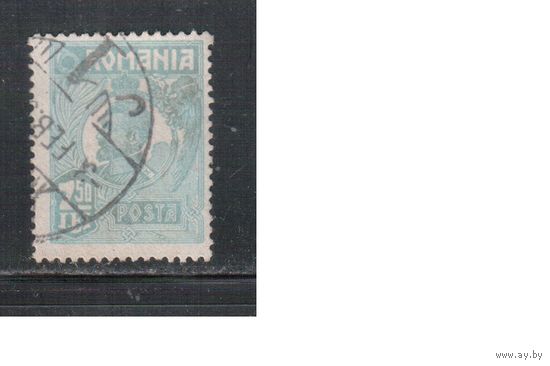 Румыния-1920-1927, (Мих.284)  гаш.  ,Стандарт, Король Карл I,