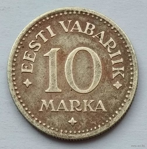 Эстония 10 марок 1925 г.