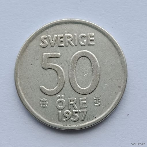 50 эре 1957 года Швеция. Серебро 400. Монета не чищена. 17
