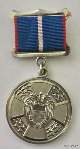 Медаль "За усердие", ФСО России.