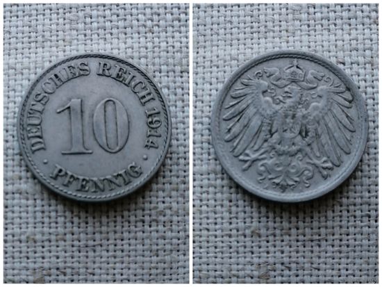 Германия 10 пфеннигов 1914  А