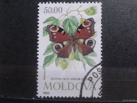 Молдова 1993 бабочка