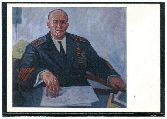 Нурмухаммедов. Портрет адмирала Горшкова. 1974