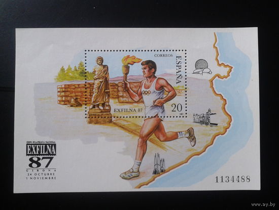 Испания 1987 Фил. выставка, Олимпийский факелоносец** Блок