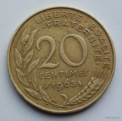 Франция 20 сантимов. 1963
