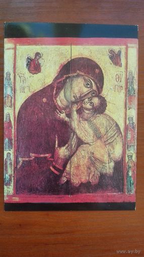 Икона. Св.Богородица. Умиление с пророками. Издание Болгарии