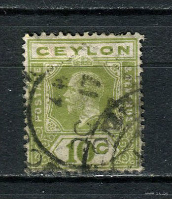 Британские колонии - Цейлон - 1921/1927 - Король Георг V 10С - [Mi.193] - 1 марка. Гашеная.  (Лот 42De)