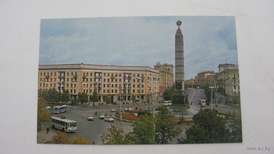 1970 г. Открытка г. Минск