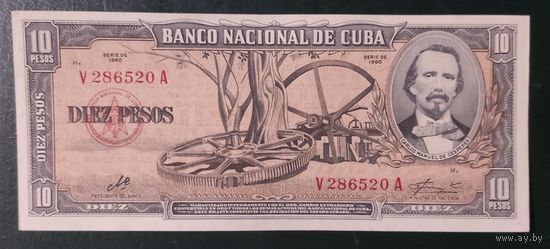 10 песо 1960 года - Куба - подпись Че Гевара - UNC