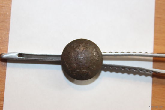 Пуговица РИА  "Орлянка", БР. Бухъ, С.П.Б., диаметр 21 мм.
