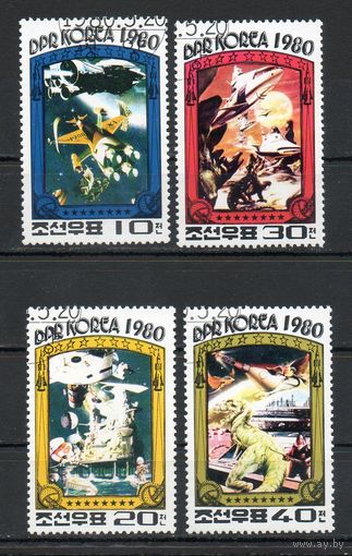 Покорение космоса Корея 1980 год серия из 4-х марок