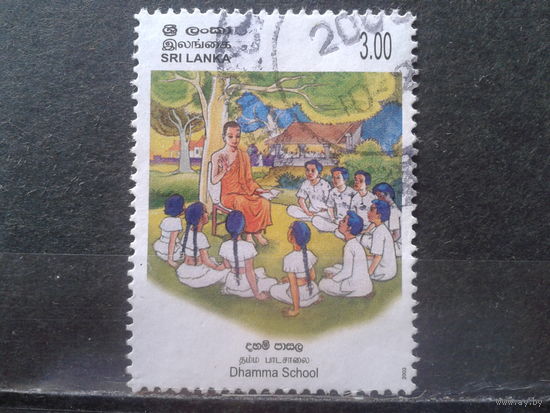 Шри-Ланка 2003 Фестиваль