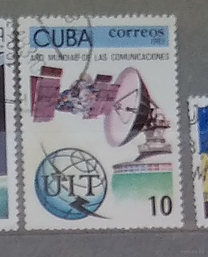 Космос   Куба 1983 год  лот 1048