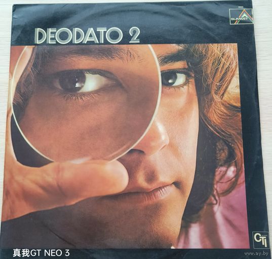Пластинка Deodato "Deodato 2" 1973 г.