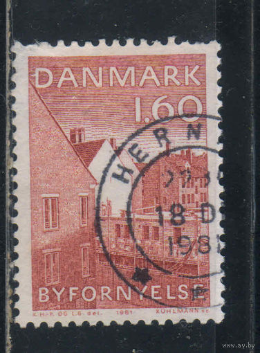 Дания 1981 Европейская компания Возрождение городов Квартал Ригенсгейд в Копенгагене #738