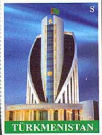 Архитектура Туркменистан 2008 год чистая серия из 1 б/з марки