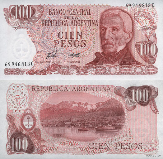 Аргентина 100 Песо 1977 UNС П1-428