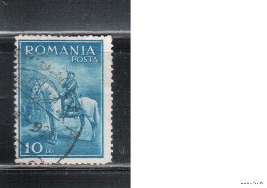 Румыния-1932, (Мих.436)  гаш.,  Король Карл II на лошади(2)