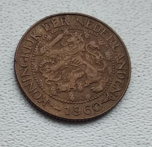 Суринам 1 цент, 1960 1-15-17