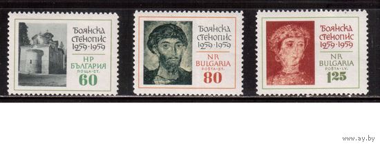 Болгария-1961 (Мих.1194-1196) ** , Искусство,  Живопись,