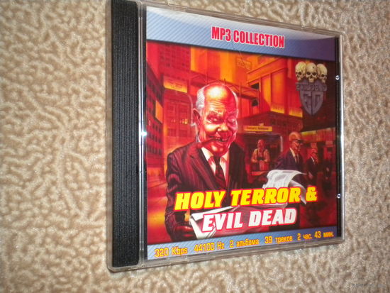 Holy Terror / Evil Dead (4 альбома на одном диске MP3)