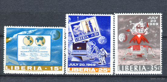 Либерия - 1969г. - Первое приземление на Лунук Аполона 11 - полная серия, MNH с незначительным дефектом клея [Mi 725-727] - 3 марки