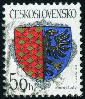 Гербы городов Чехословакия 1990 год 1 марка