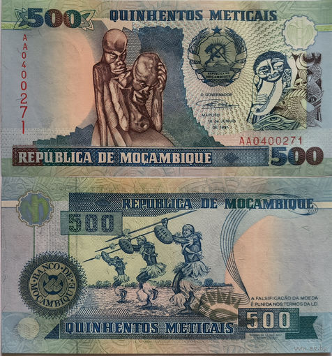 Мозамбик 500 Метикалей 1991 UNC П1-478