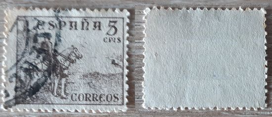 Испания 1939 Стандарты.5 С
