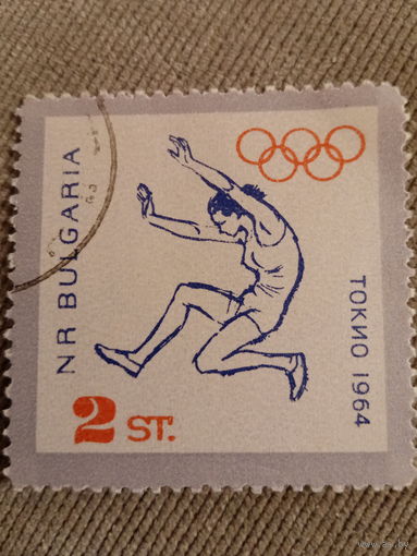 Болгария 1964. Олимпиада Токио 1964