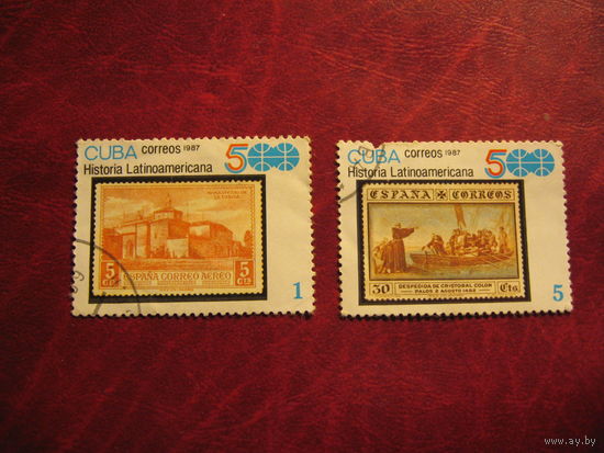 Марка История Латинской Америки (марки) 1987 года Куба