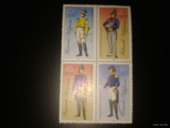 ГДР 1986 униформа почтовых чиновников квартблок